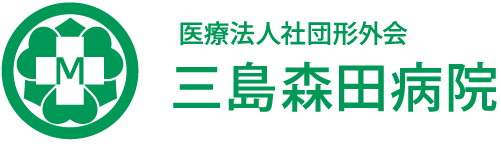 実践・森田療法 (健康ライブラリー) | 北西 憲二 |本 | 通販